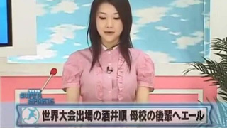 Секс новости из Японии с ведущей Azumi Mizushima