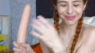 Dildo Deepthroat GIF